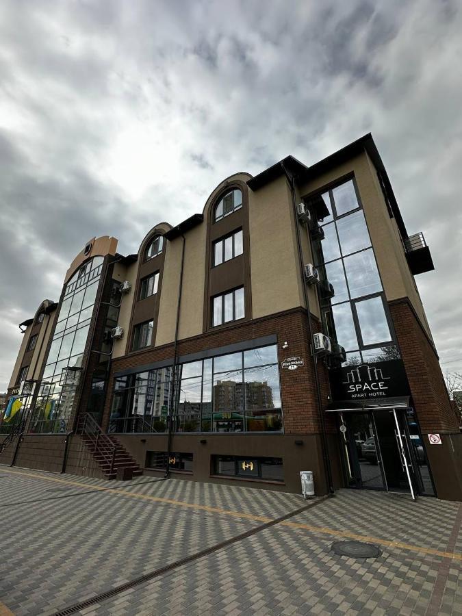 Space Apart Hotel Луцк Экстерьер фото