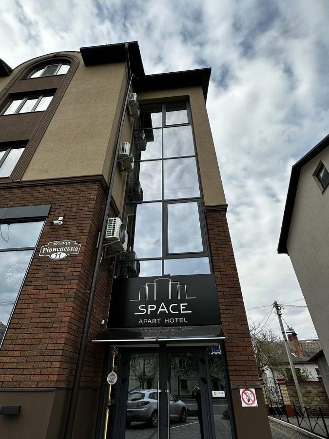Space Apart Hotel Луцк Экстерьер фото